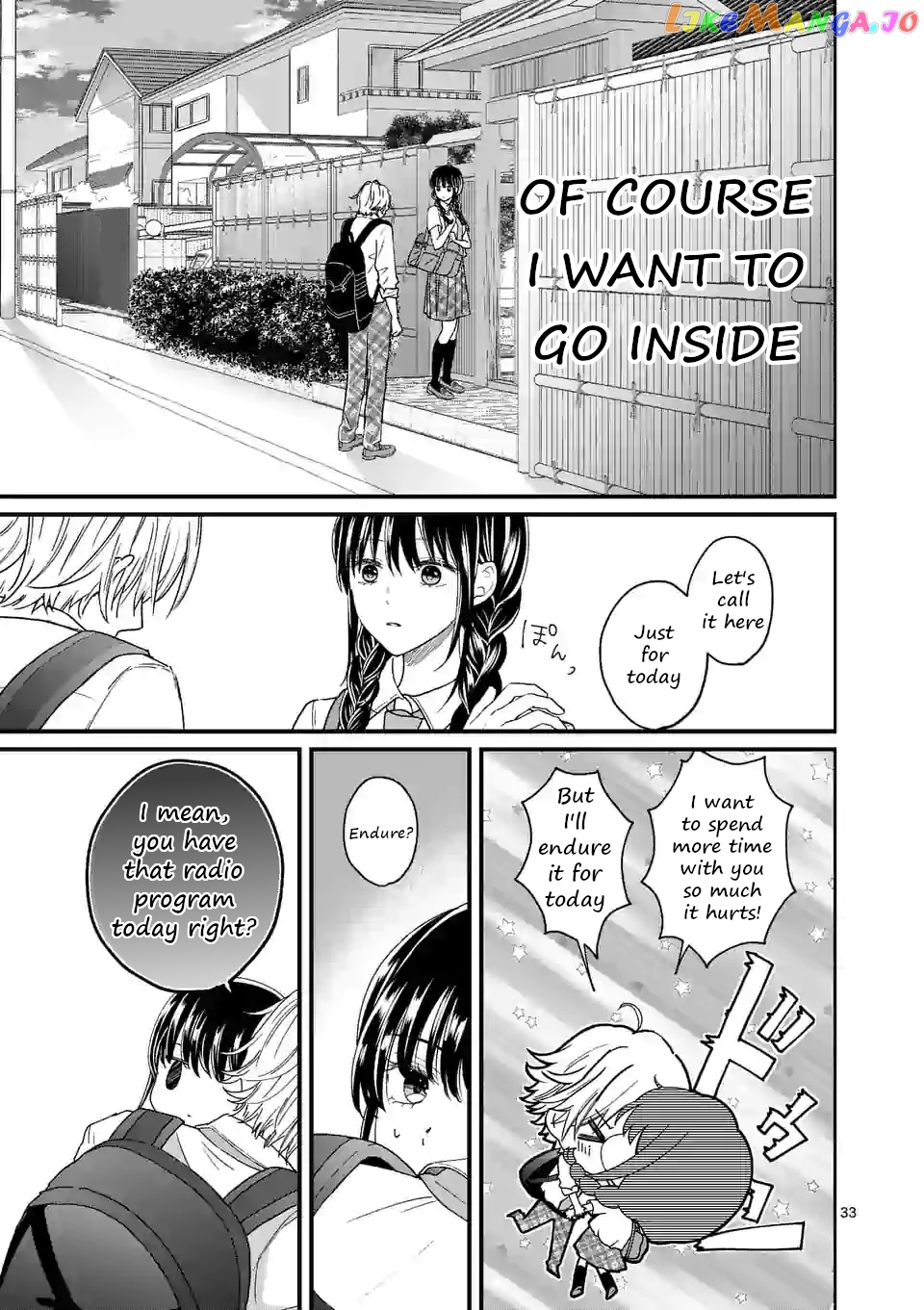 Tsurenai Kanojo no Hitorijime chapter 4.2 - page 11