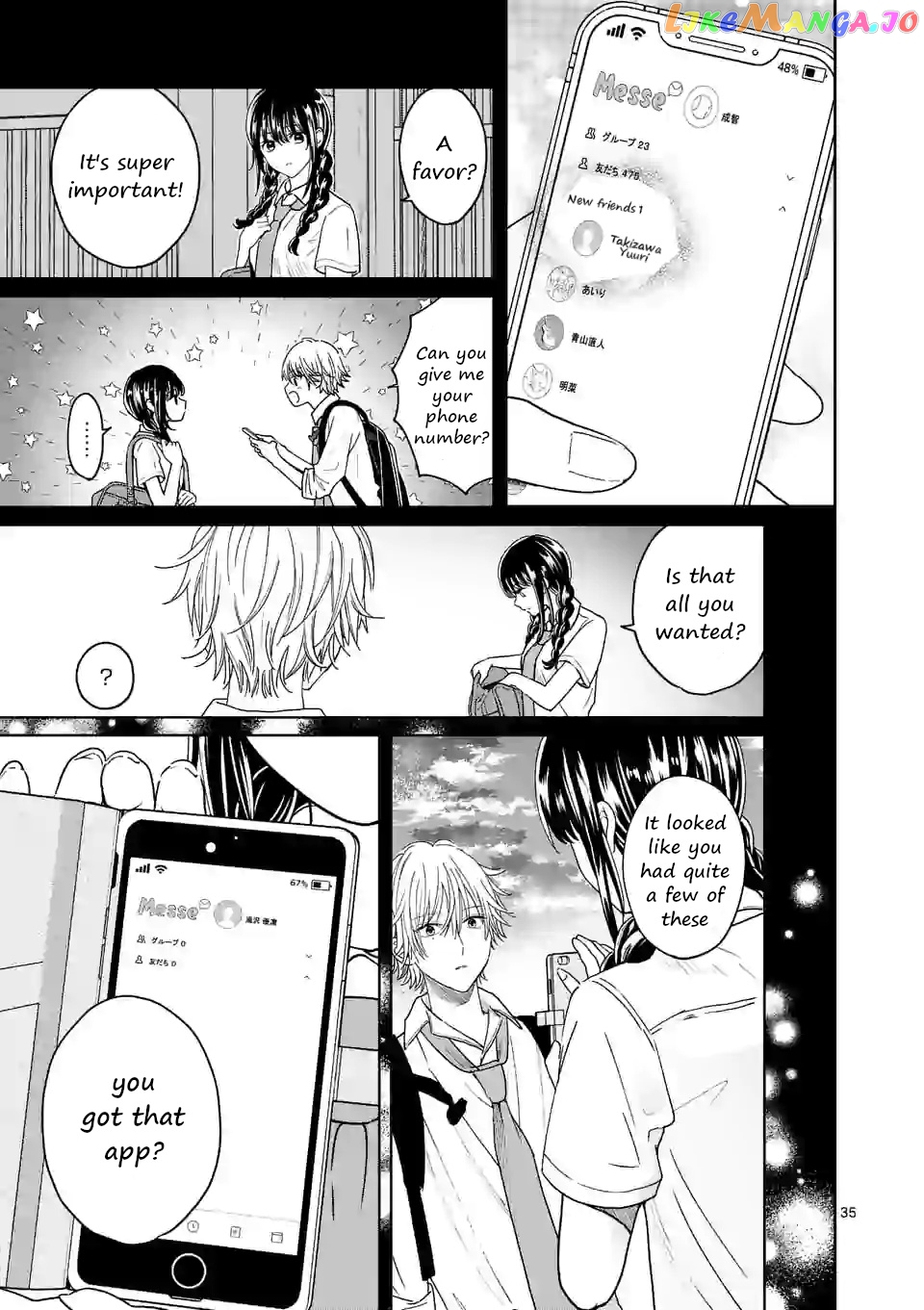 Tsurenai Kanojo no Hitorijime chapter 4.2 - page 13