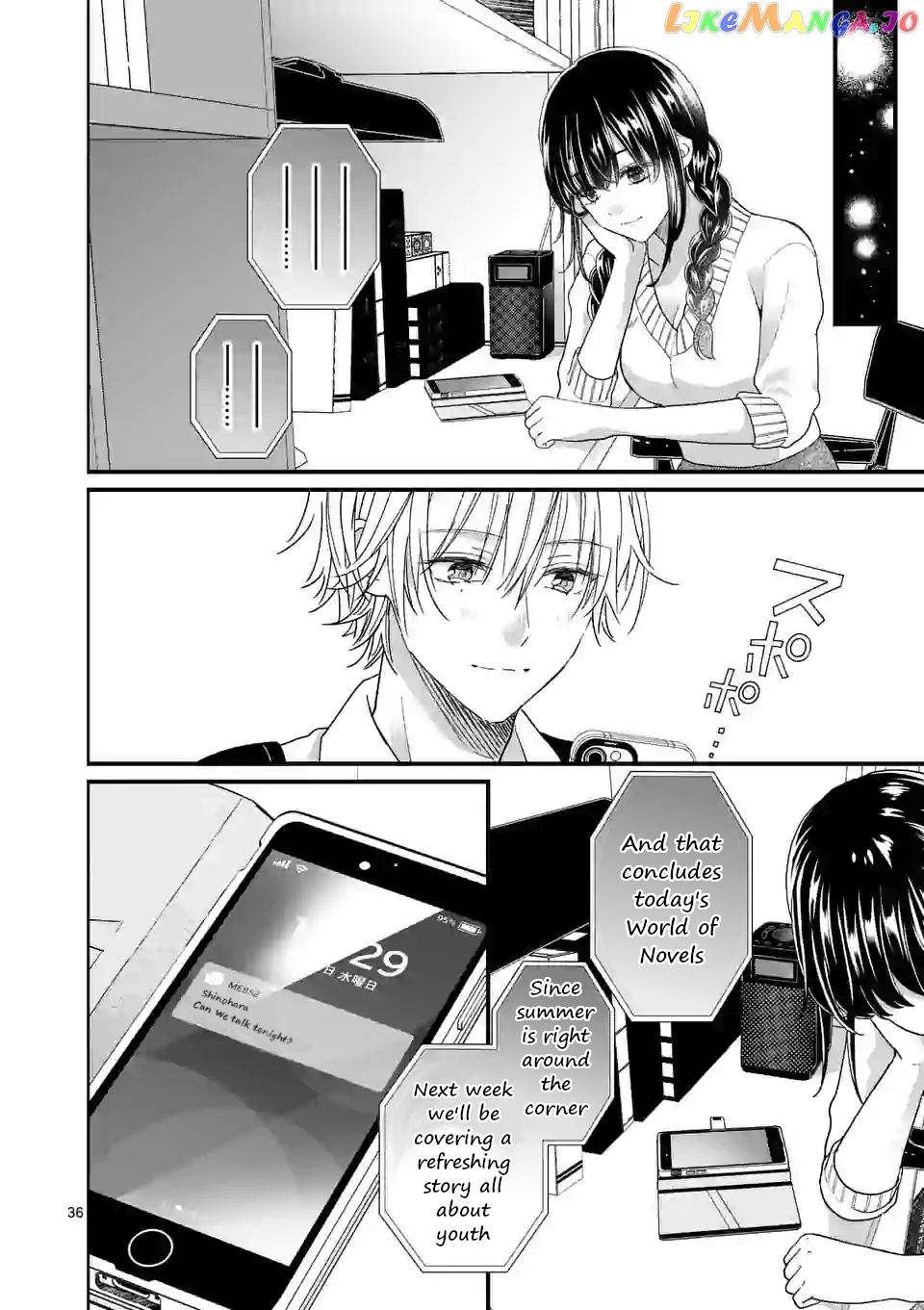 Tsurenai Kanojo no Hitorijime chapter 4.2 - page 14
