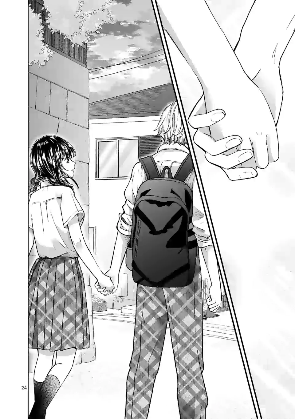 Tsurenai Kanojo no Hitorijime chapter 4.2 - page 2