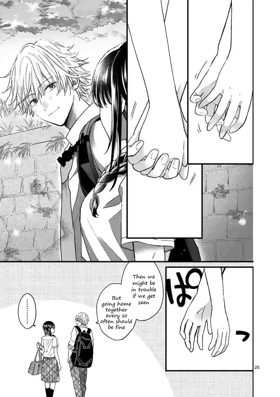 Tsurenai Kanojo no Hitorijime chapter 4.2 - page 3