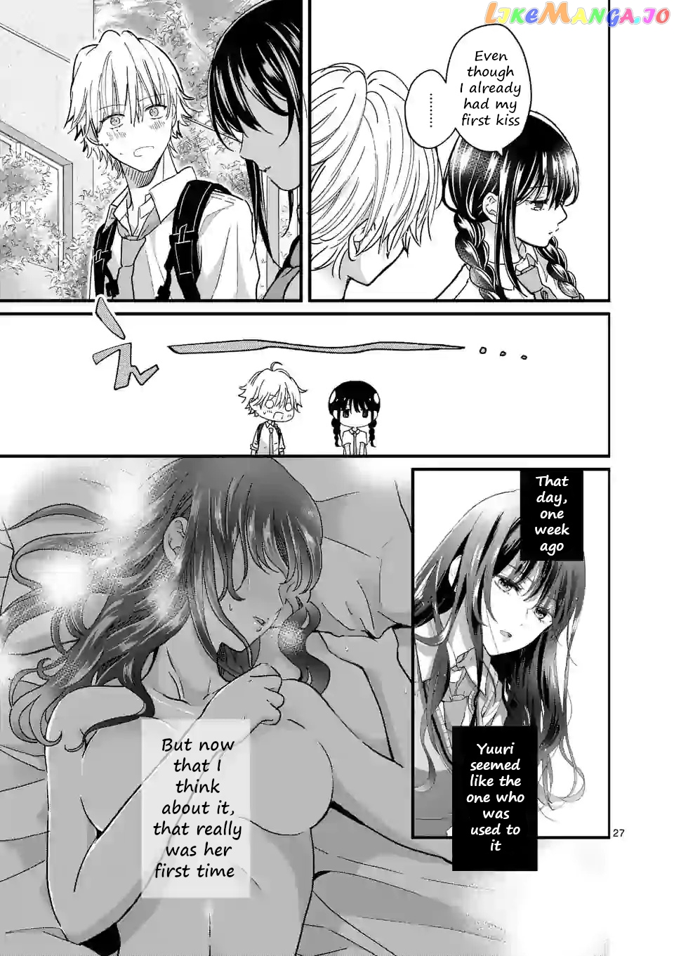 Tsurenai Kanojo no Hitorijime chapter 4.2 - page 5