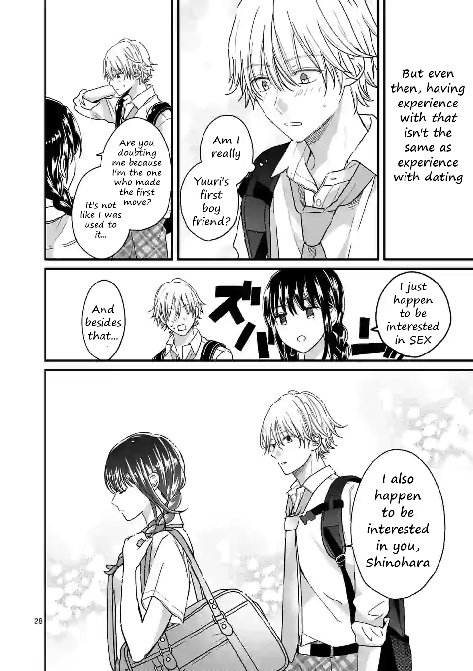 Tsurenai Kanojo no Hitorijime chapter 4.2 - page 6