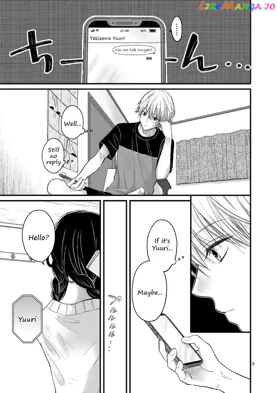 Tsurenai Kanojo no Hitorijime chapter 5 - page 3