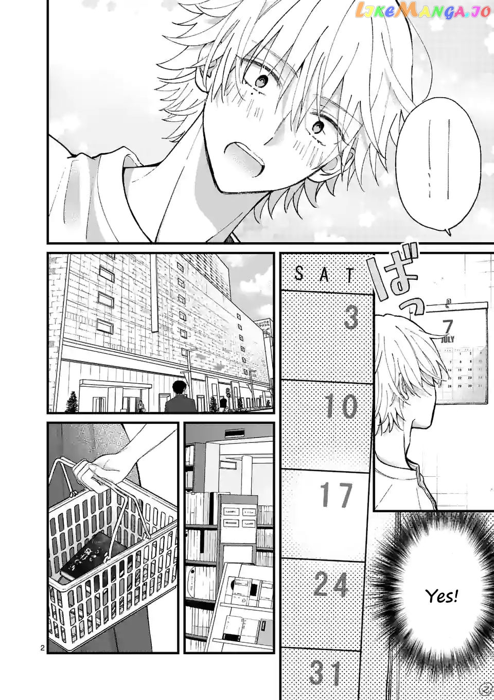 Tsurenai Kanojo no Hitorijime chapter 12 - page 2