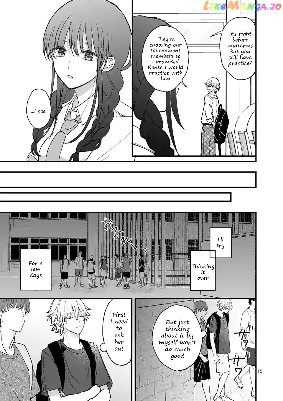 Tsurenai Kanojo no Hitorijime chapter 12.1 - page 15