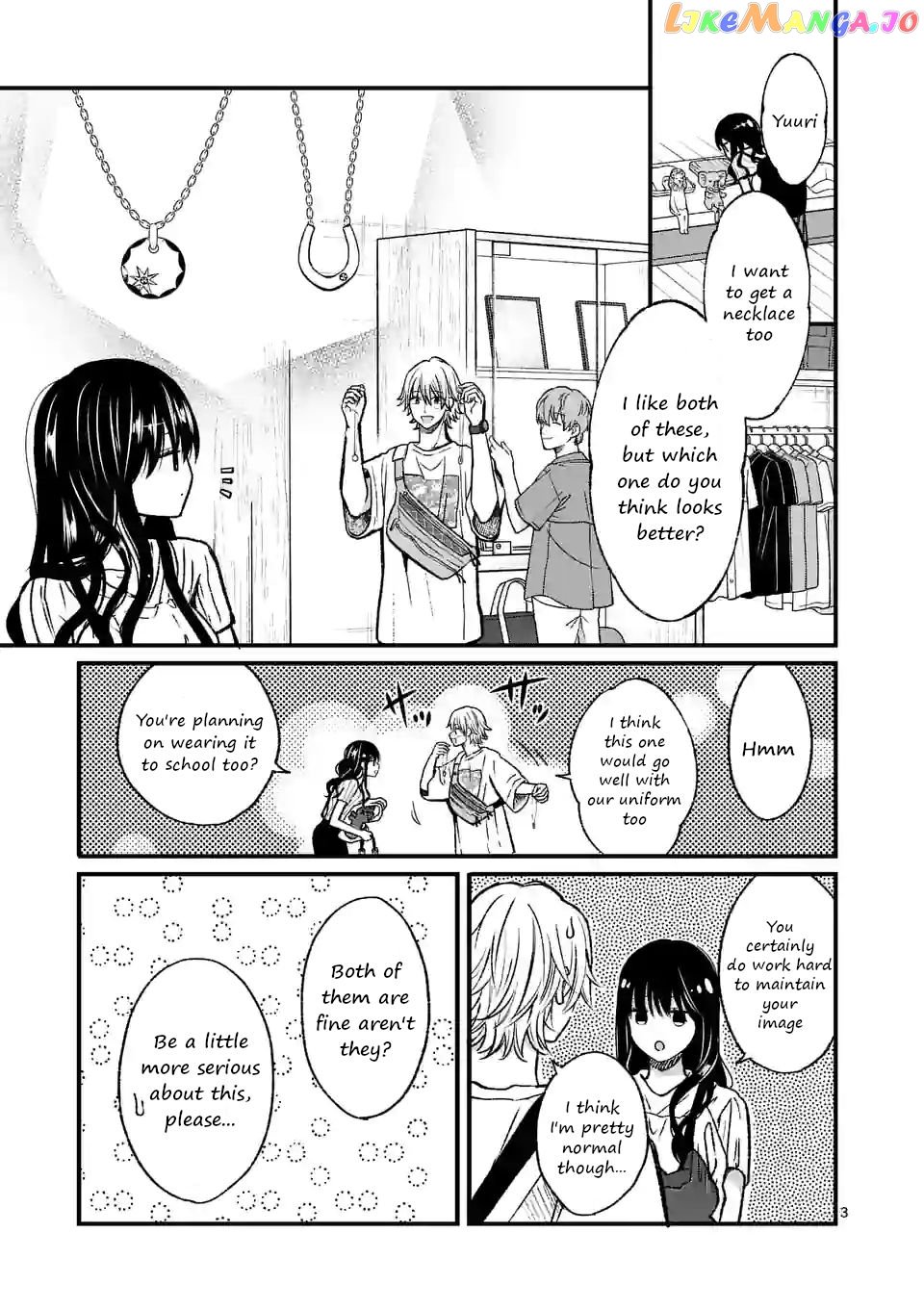 Tsurenai Kanojo no Hitorijime chapter 15 - page 3