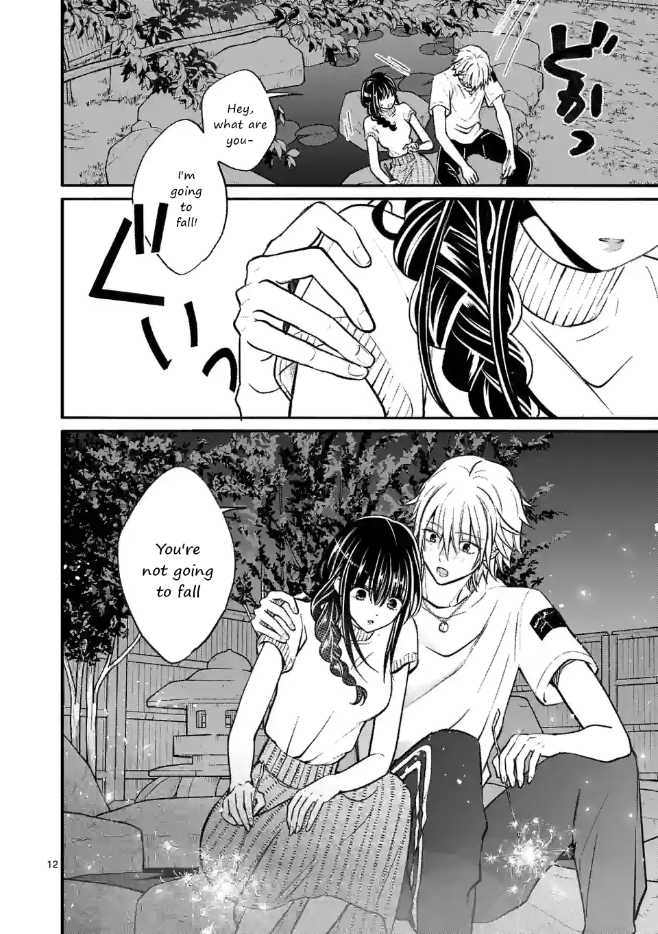 Tsurenai Kanojo no Hitorijime chapter 19 - page 12