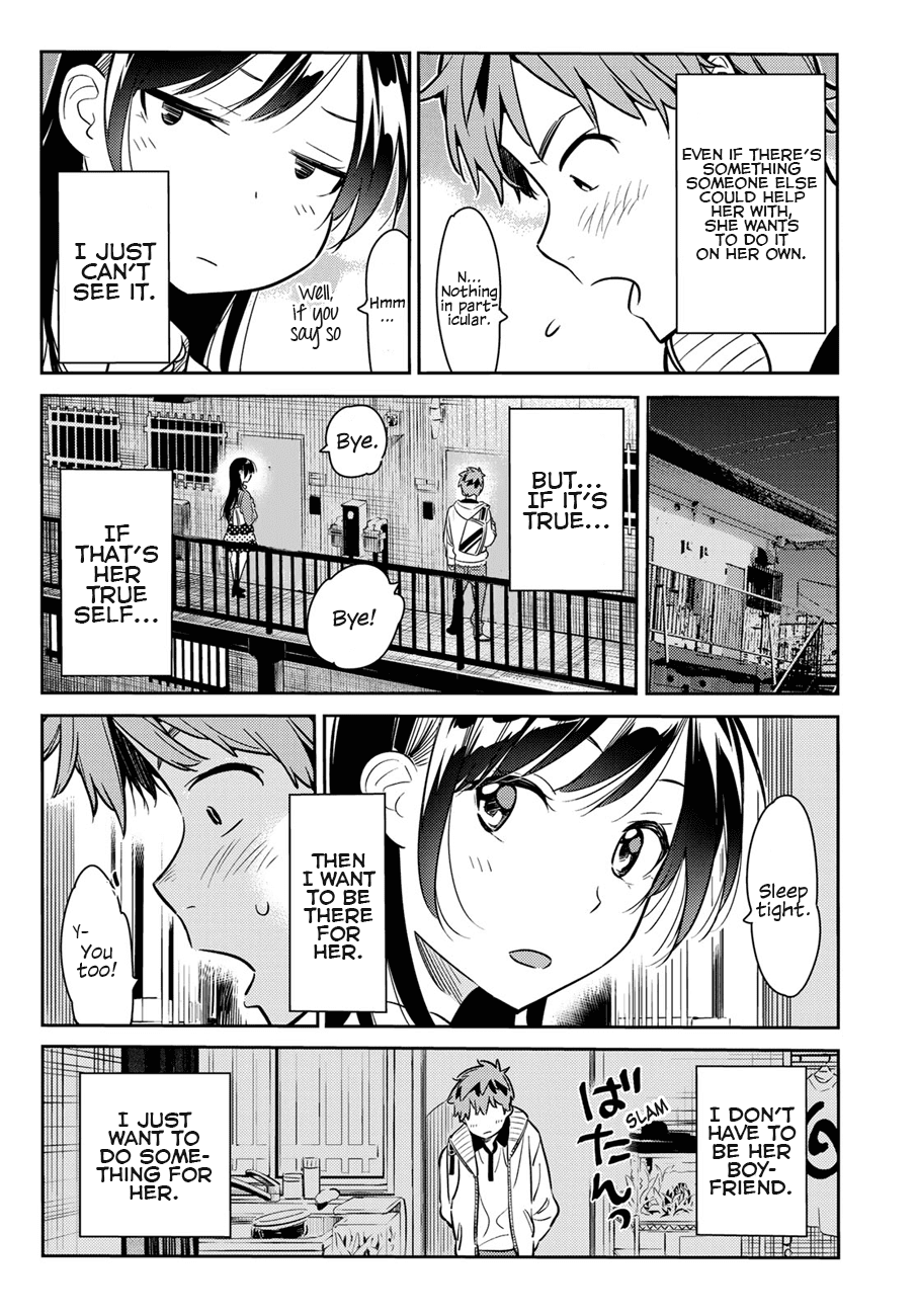 Kanojo, Okarishimasu chapter 58 - page 17