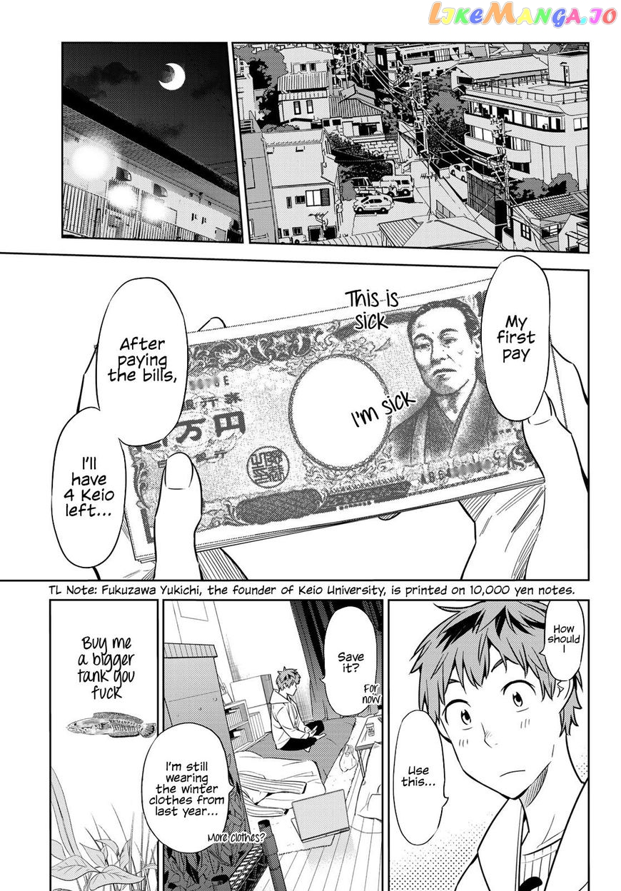 Kanojo, Okarishimasu chapter 37 - page 12