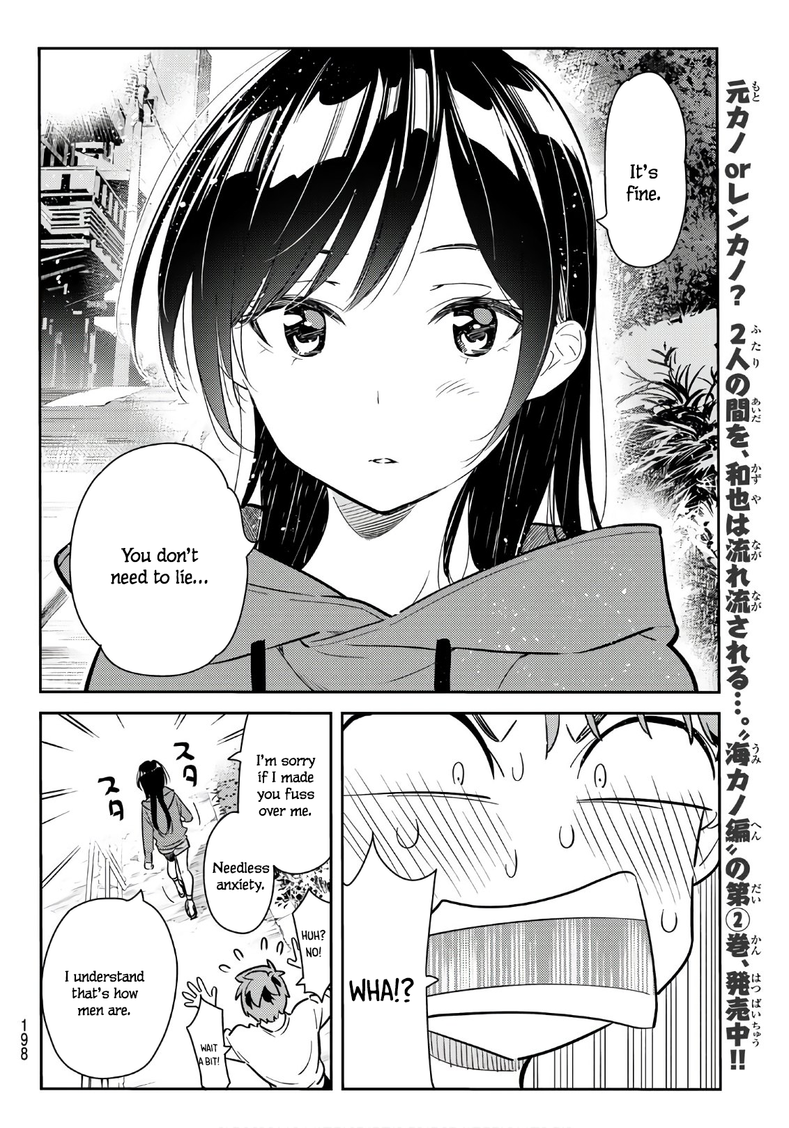 Kanojo, Okarishimasu chapter 66 - page 10