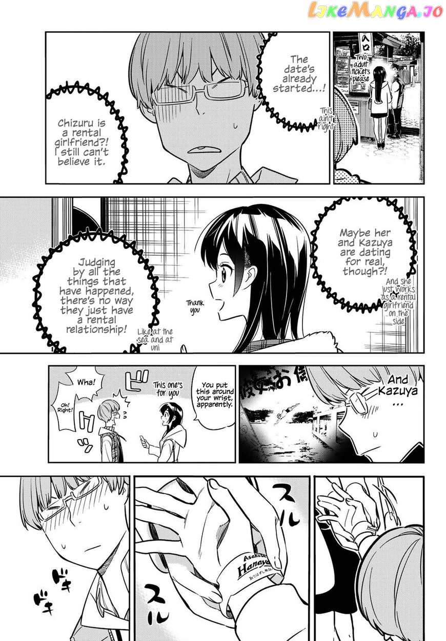 Kanojo, Okarishimasu chapter 38 - page 8