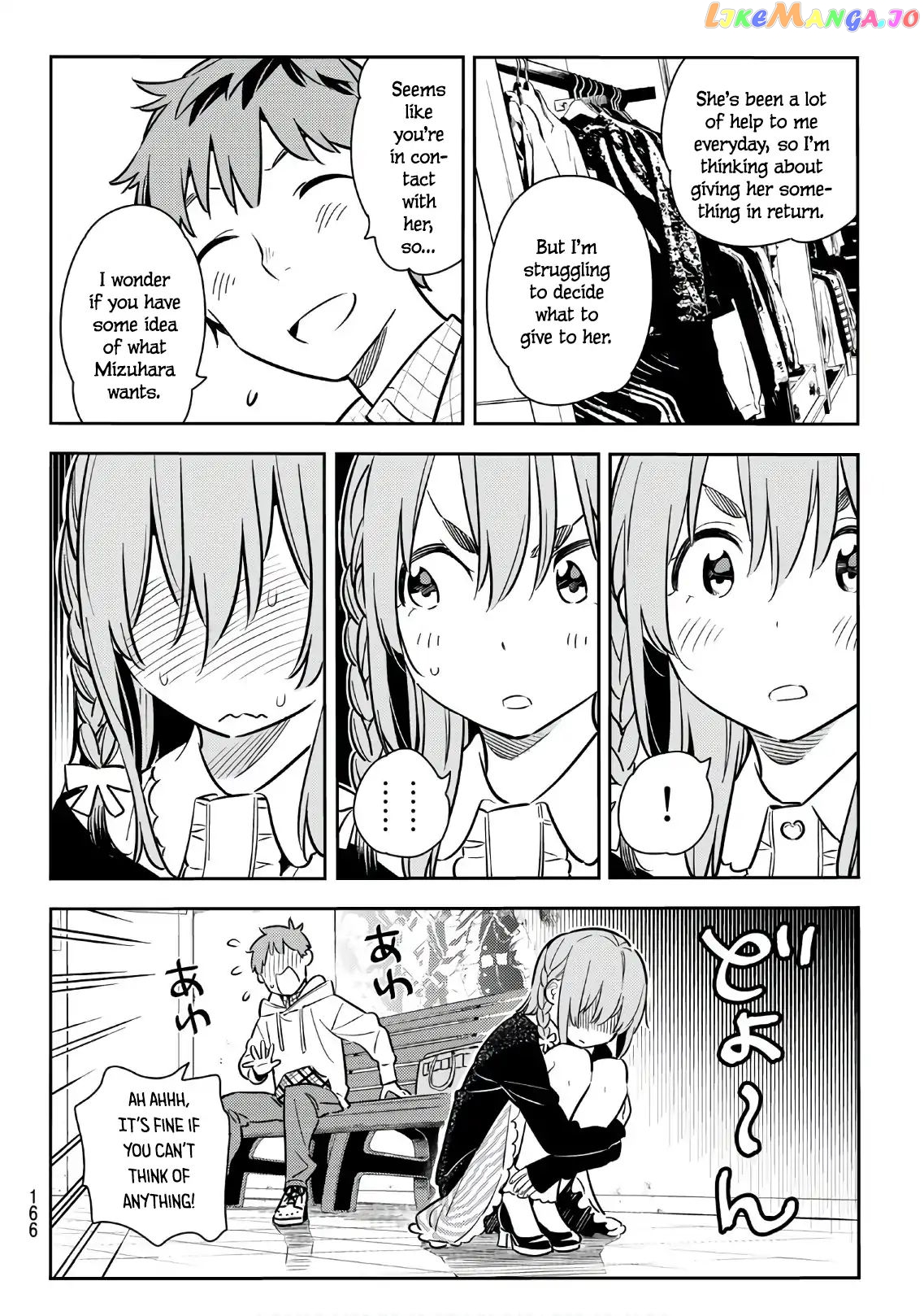 Kanojo, Okarishimasu chapter 67 - page 14