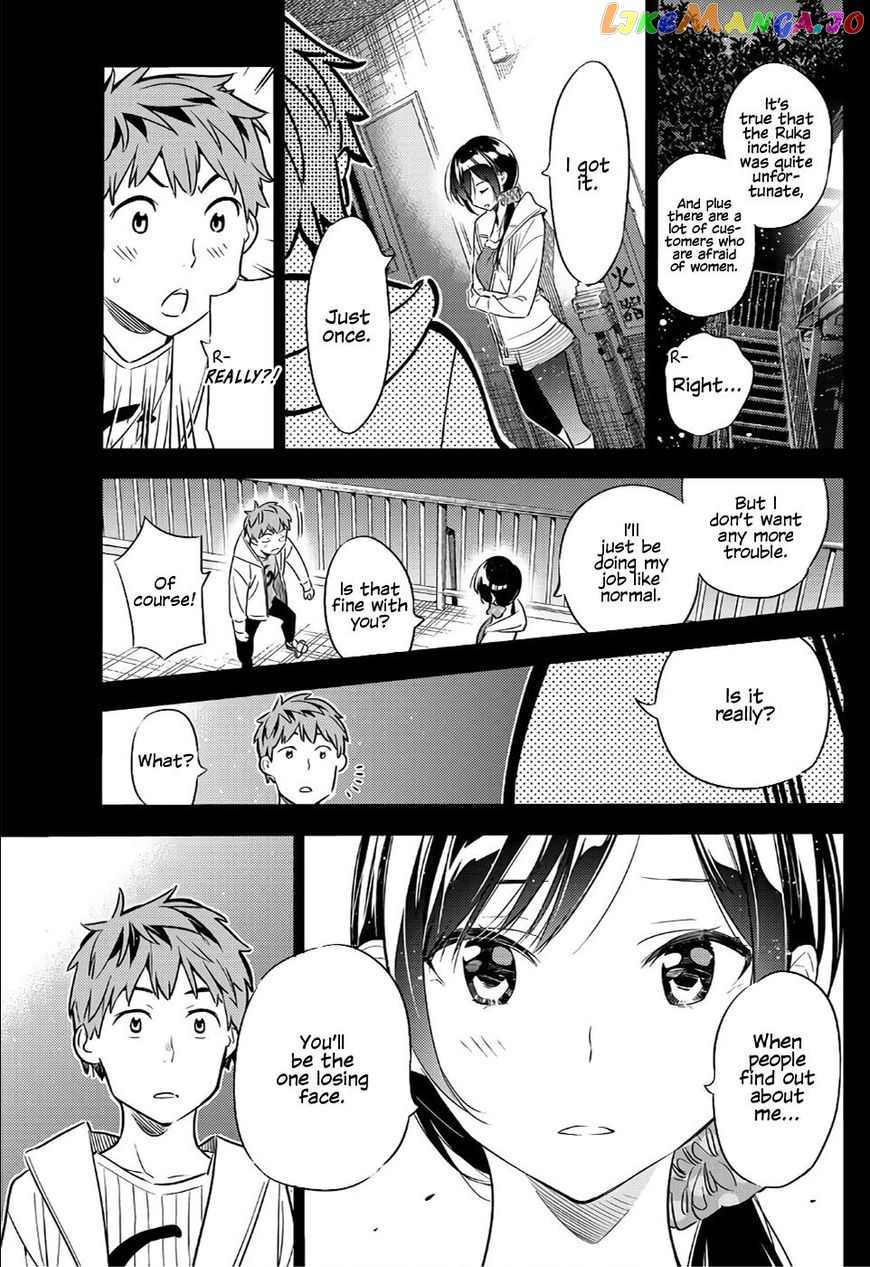 Kanojo, Okarishimasu chapter 39 - page 16