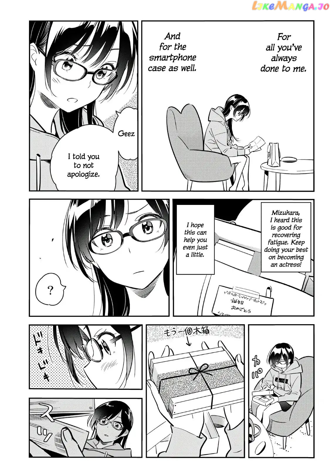 Kanojo, Okarishimasu chapter 69 - page 3