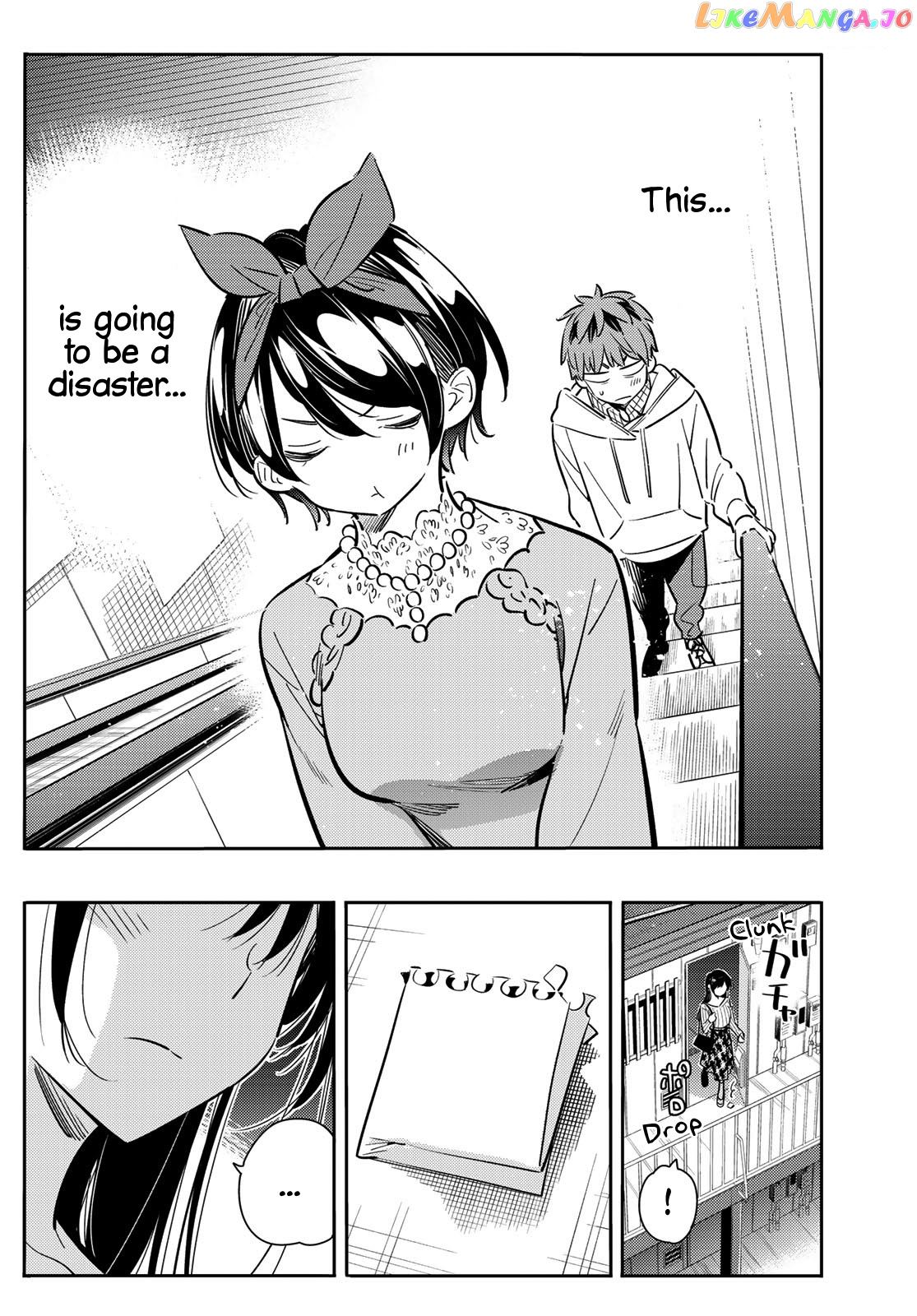 Kanojo, Okarishimasu chapter 84 - page 7