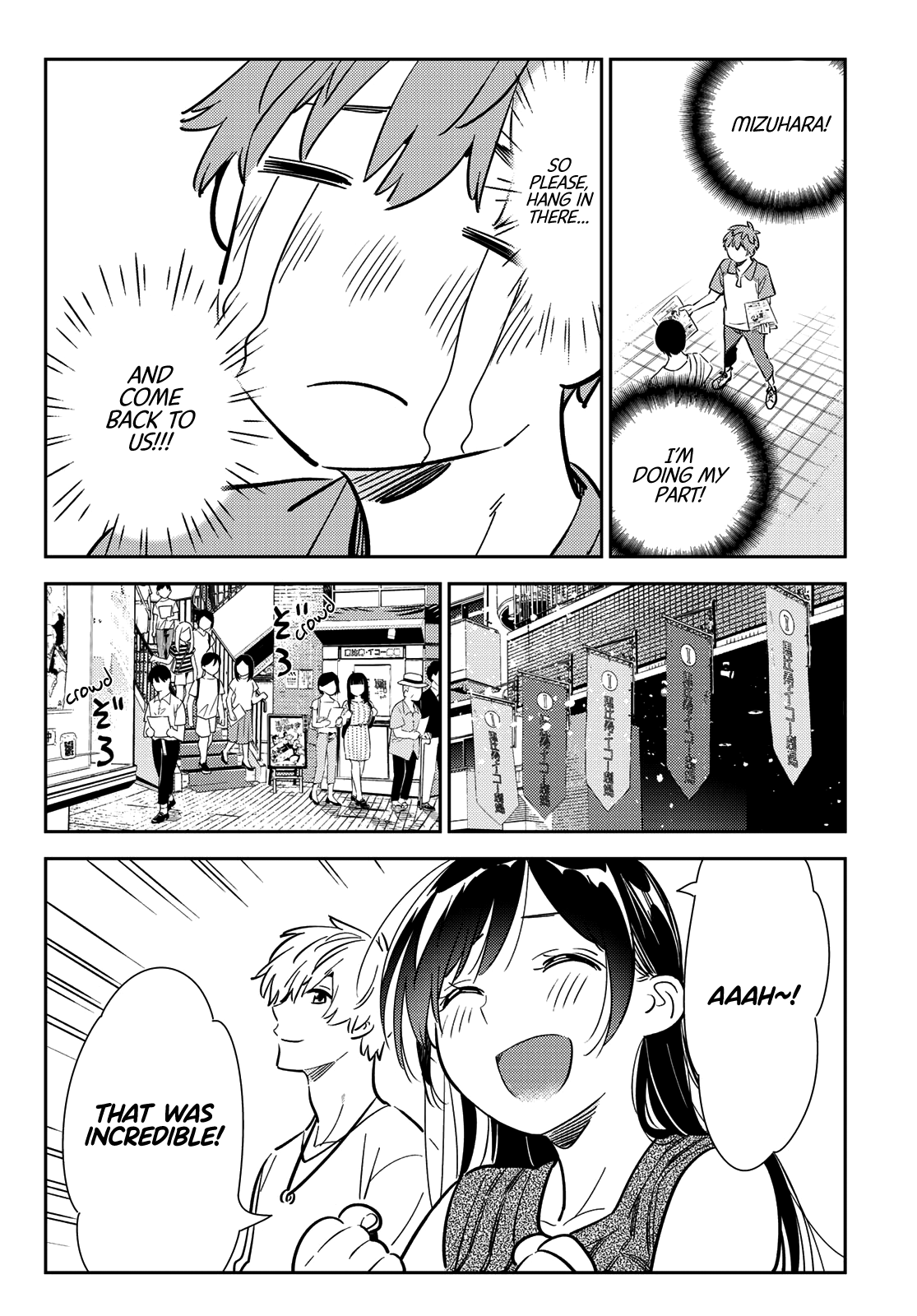 Kanojo, Okarishimasu chapter 125 - page 14