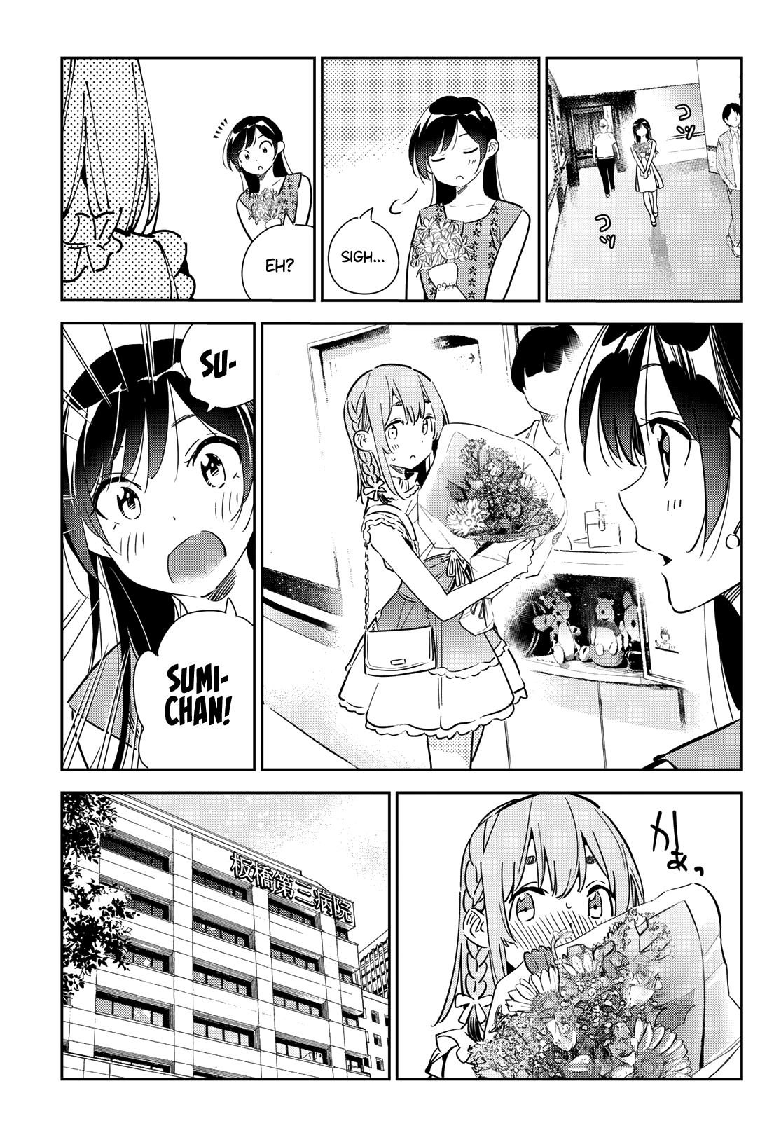 Kanojo, Okarishimasu chapter 143 - page 8