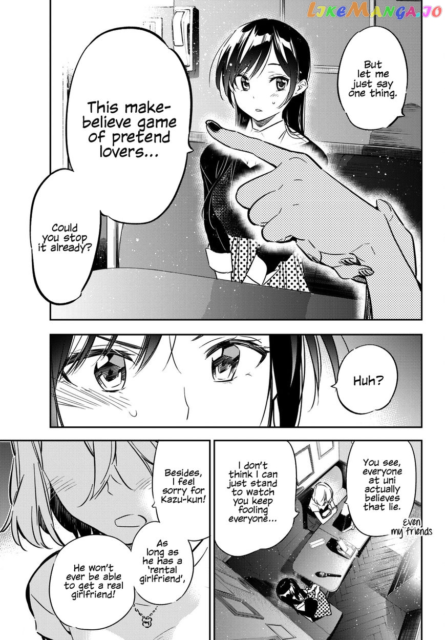 Kanojo, Okarishimasu chapter 47 - page 20