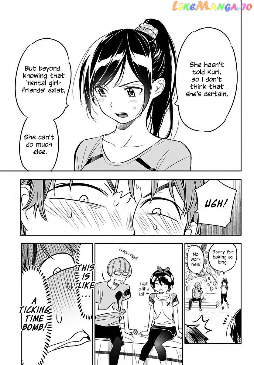 Kanojo, Okarishimasu chapter 22 - page 8