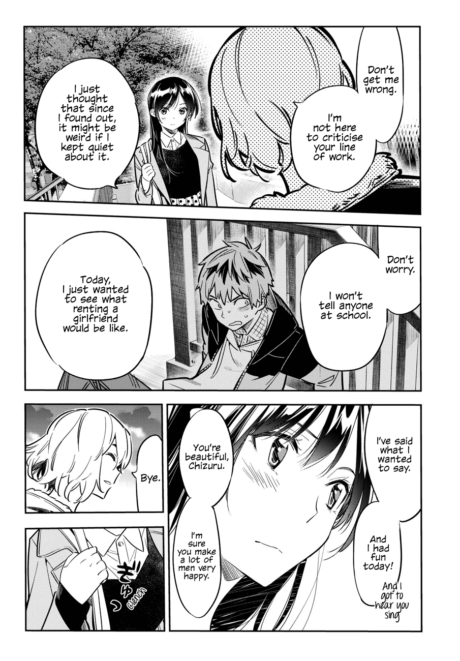 Kanojo, Okarishimasu chapter 48 - page 11