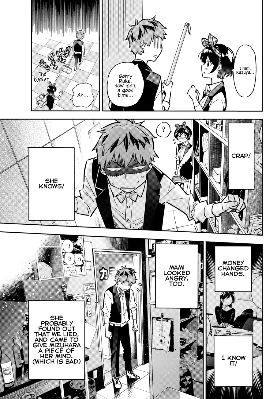 Kanojo, Okarishimasu chapter 48 - page 4