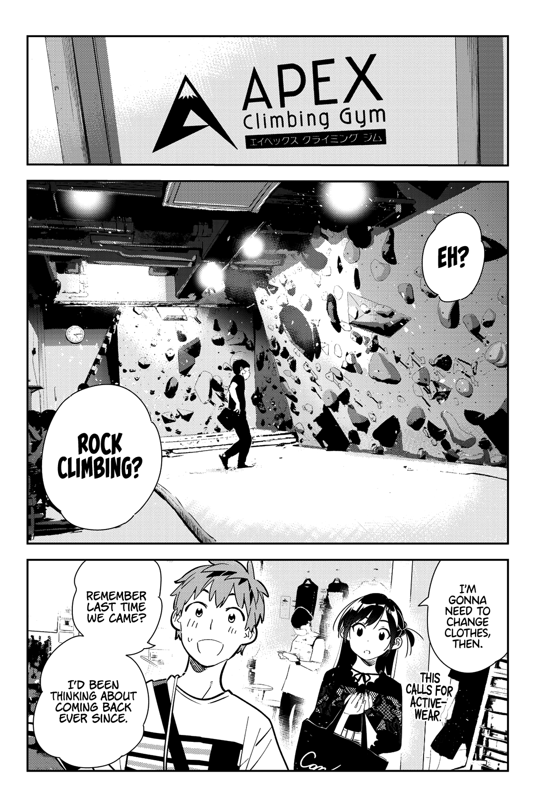 Kanojo, Okarishimasu chapter 160 - page 17