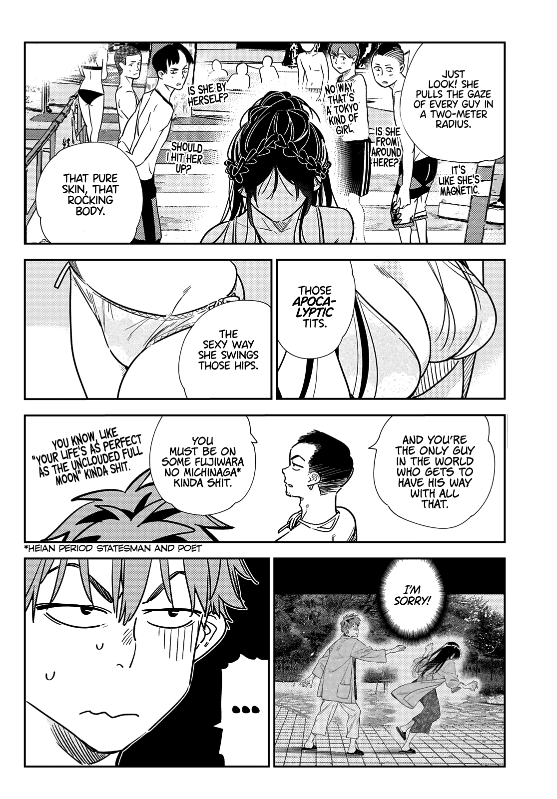 Kanojo, Okarishimasu chapter 219 - page 5