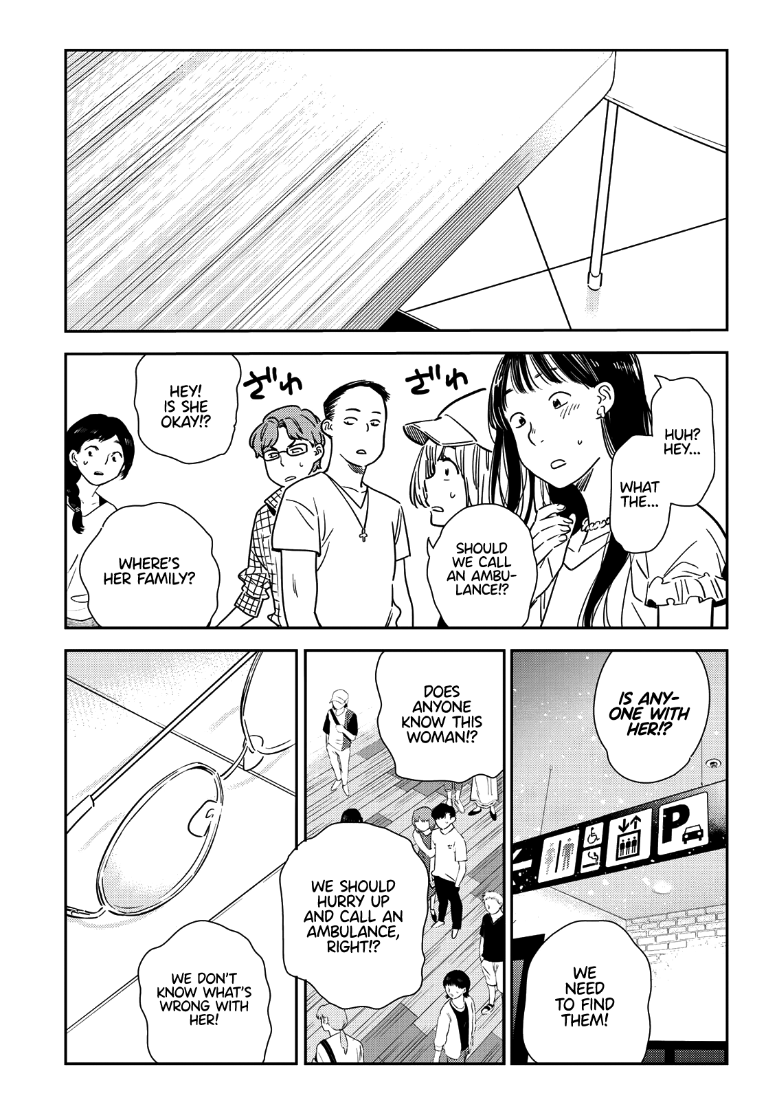 Kanojo, Okarishimasu chapter 146 - page 17