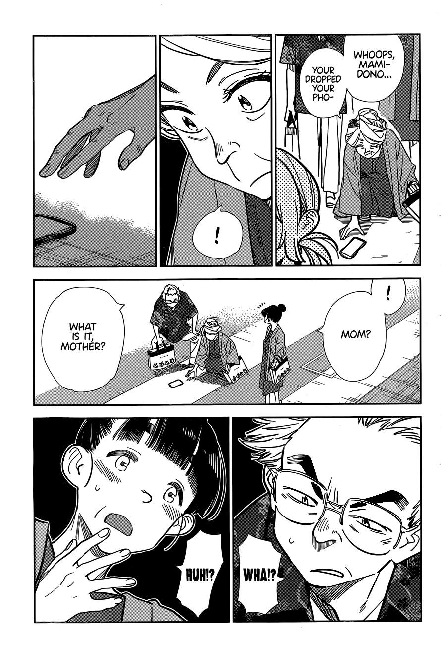 Kanojo, Okarishimasu chapter 220 - page 14