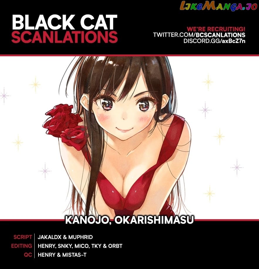 Kanojo, Okarishimasu chapter 192 - page 1