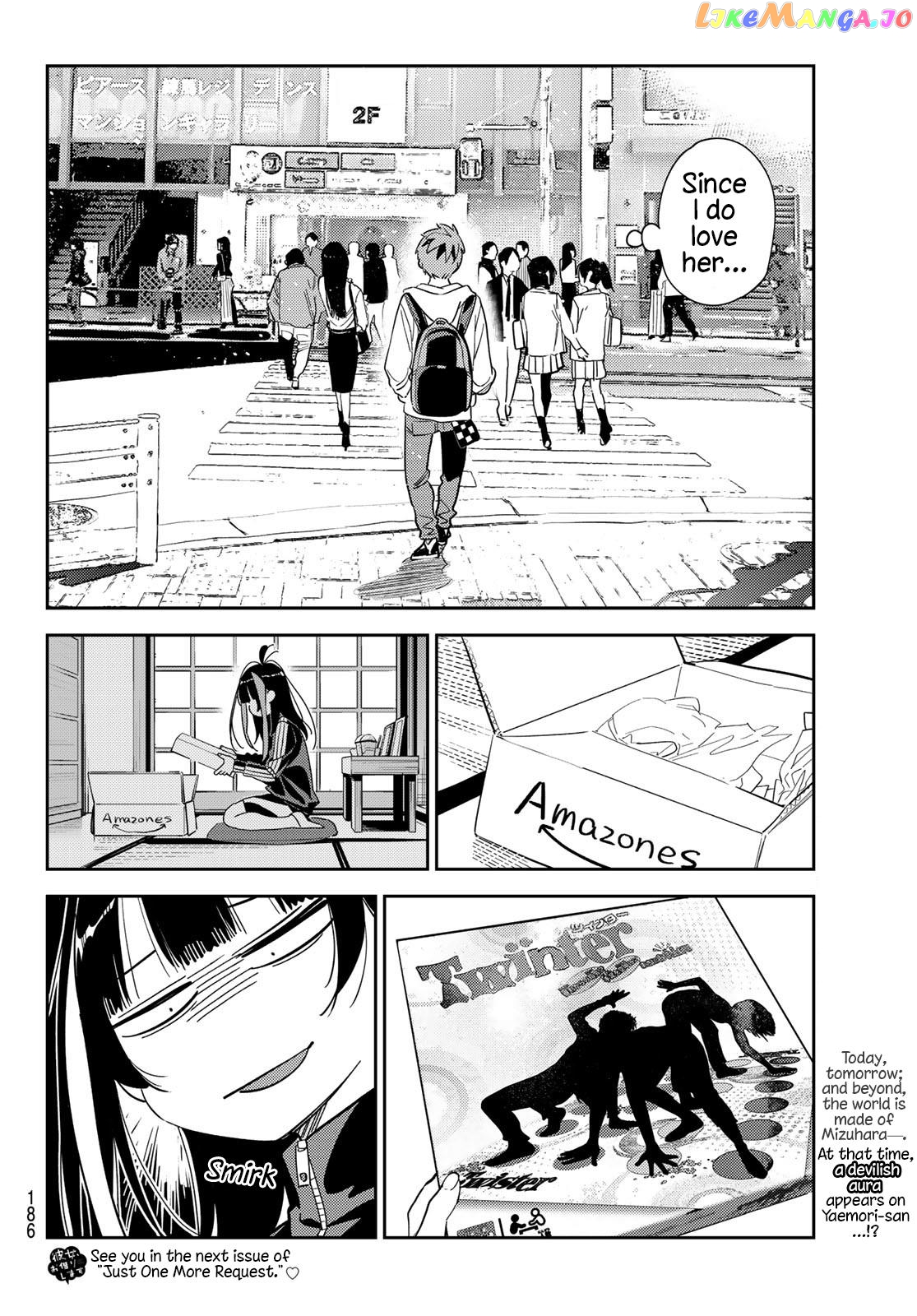 Kanojo, Okarishimasu chapter 283 - page 18