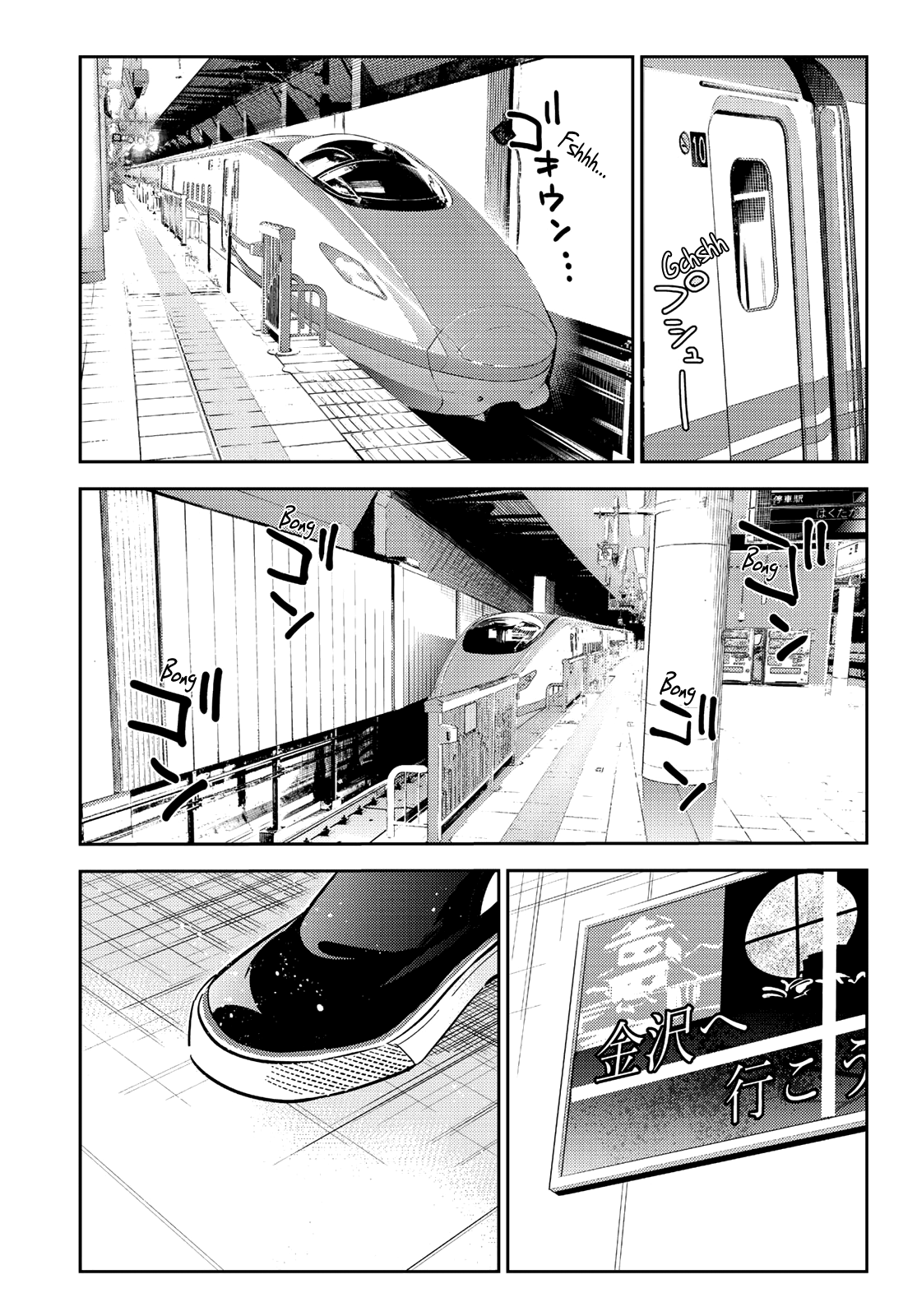 Kanojo, Okarishimasu chapter 132 - page 17