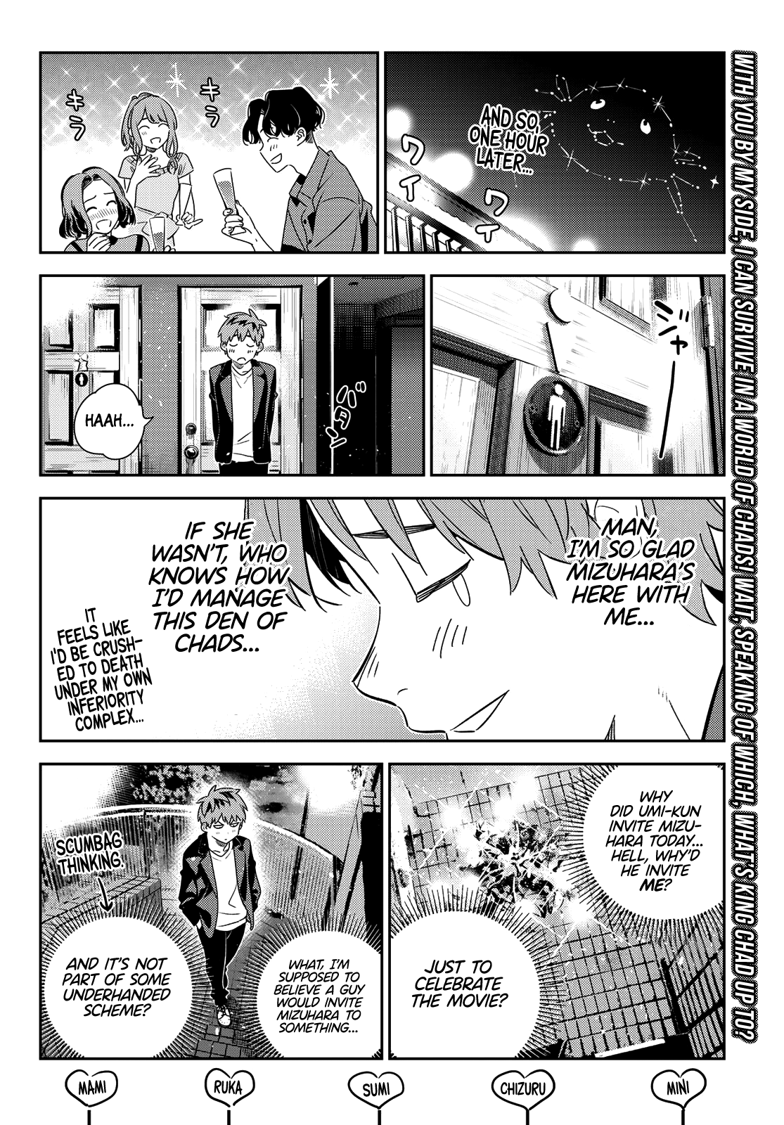 Kanojo, Okarishimasu chapter 178 - page 3