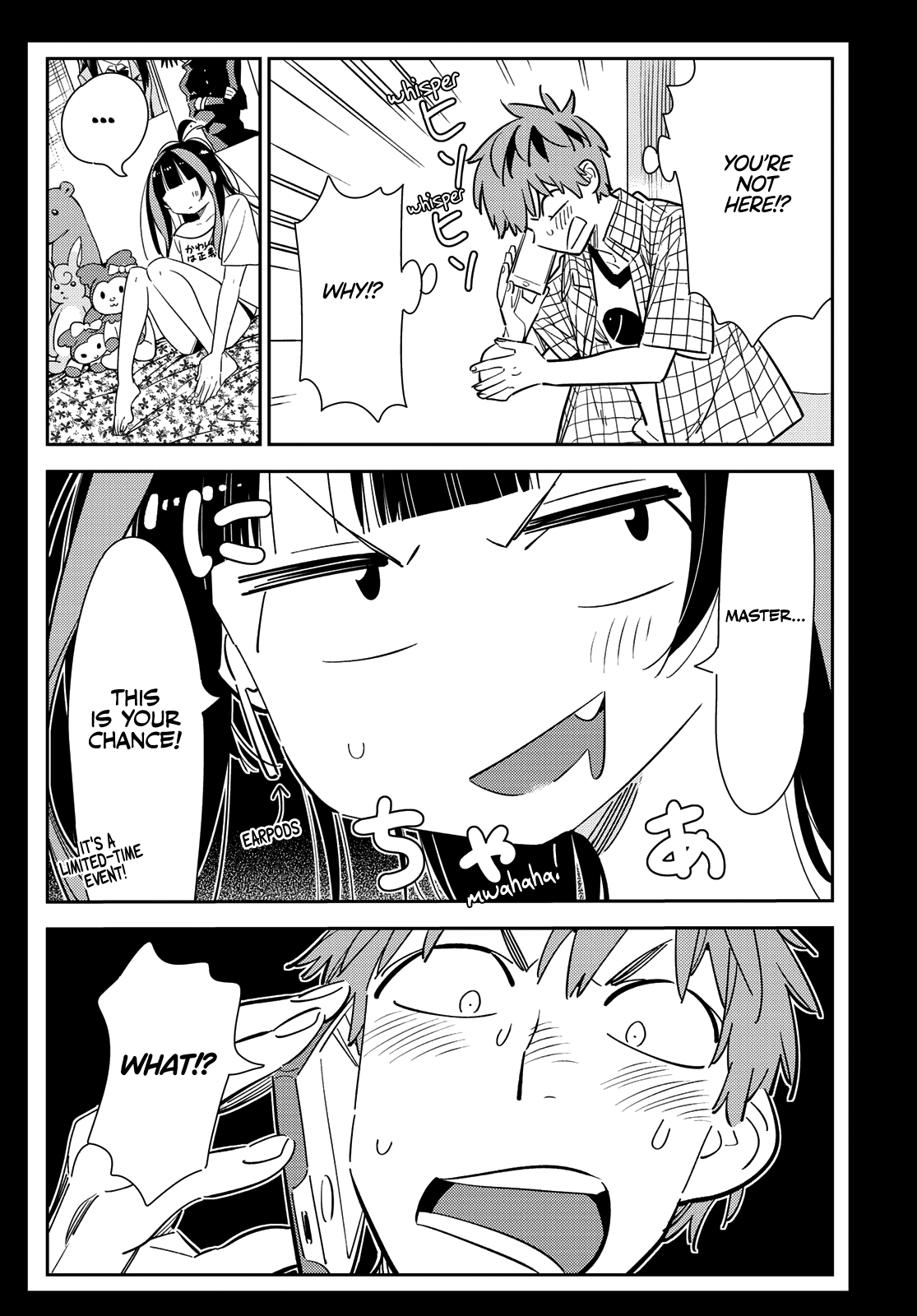 Kanojo, Okarishimasu chapter 133 - page 4