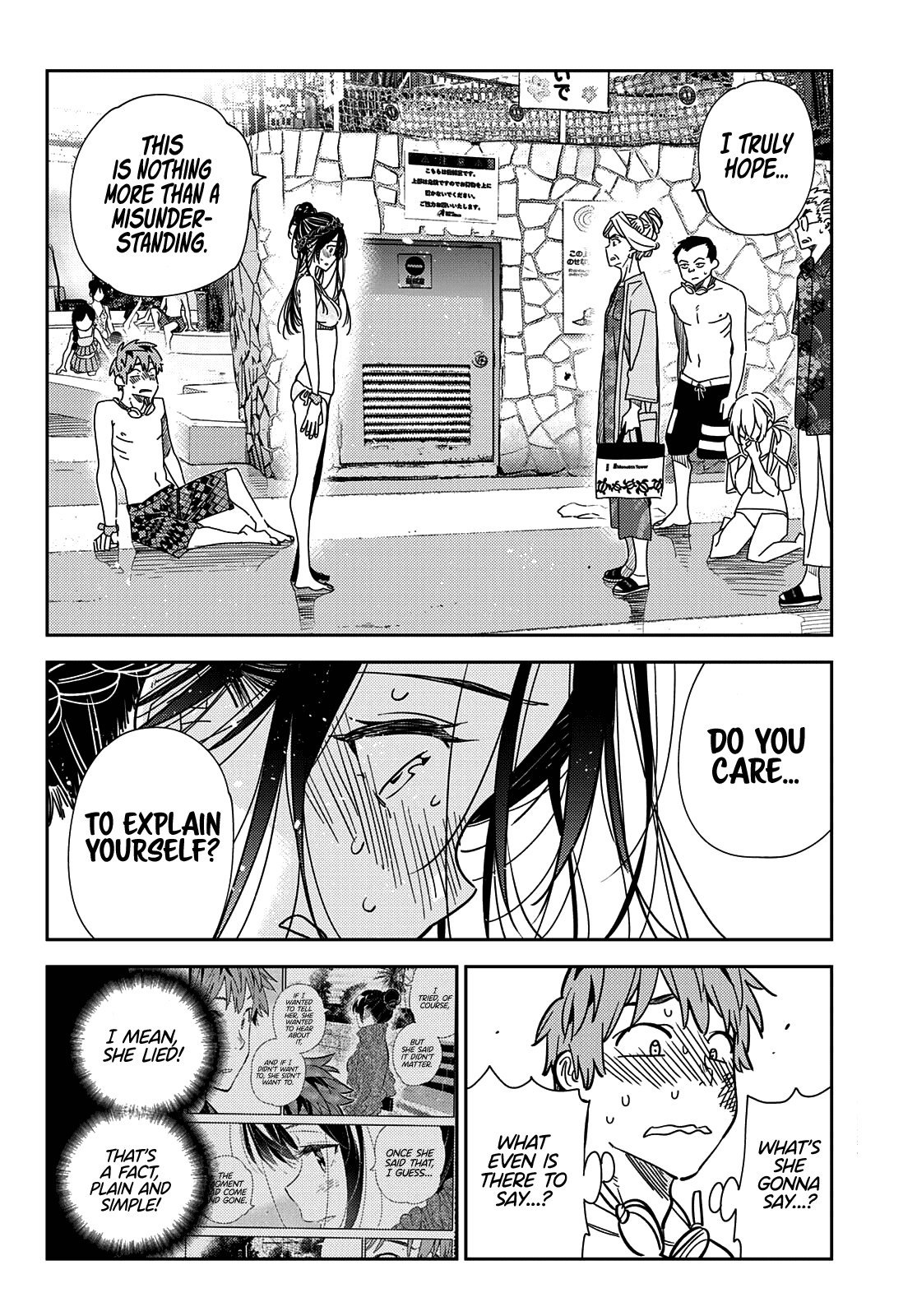 Kanojo, Okarishimasu chapter 223 - page 17
