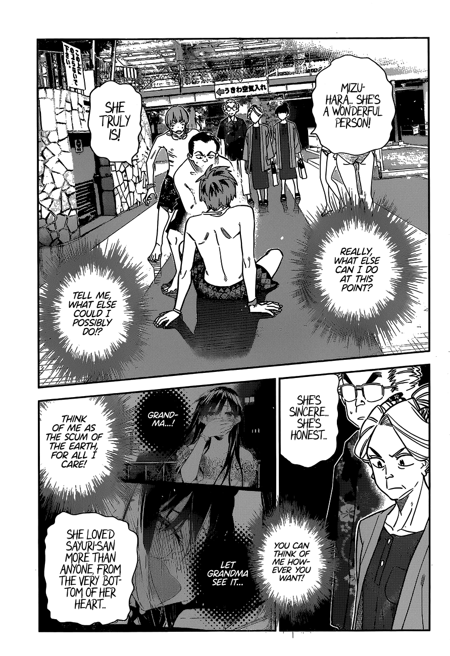 Kanojo, Okarishimasu chapter 224 - page 11