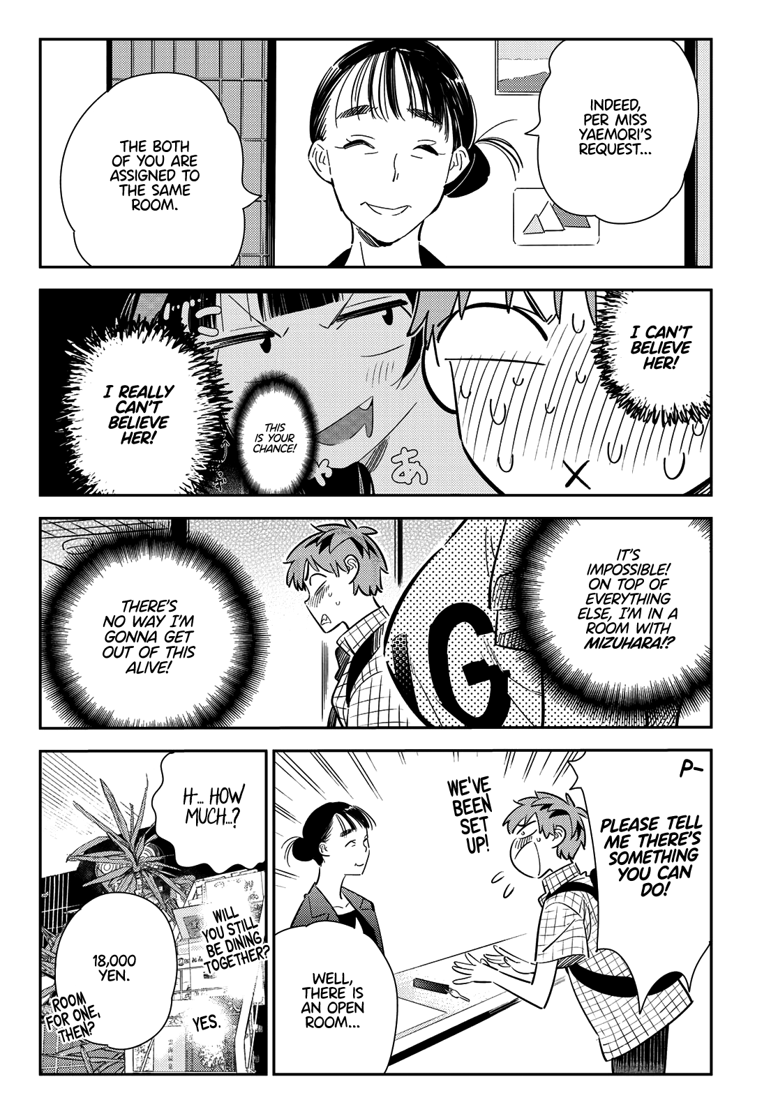 Kanojo, Okarishimasu chapter 135 - page 6