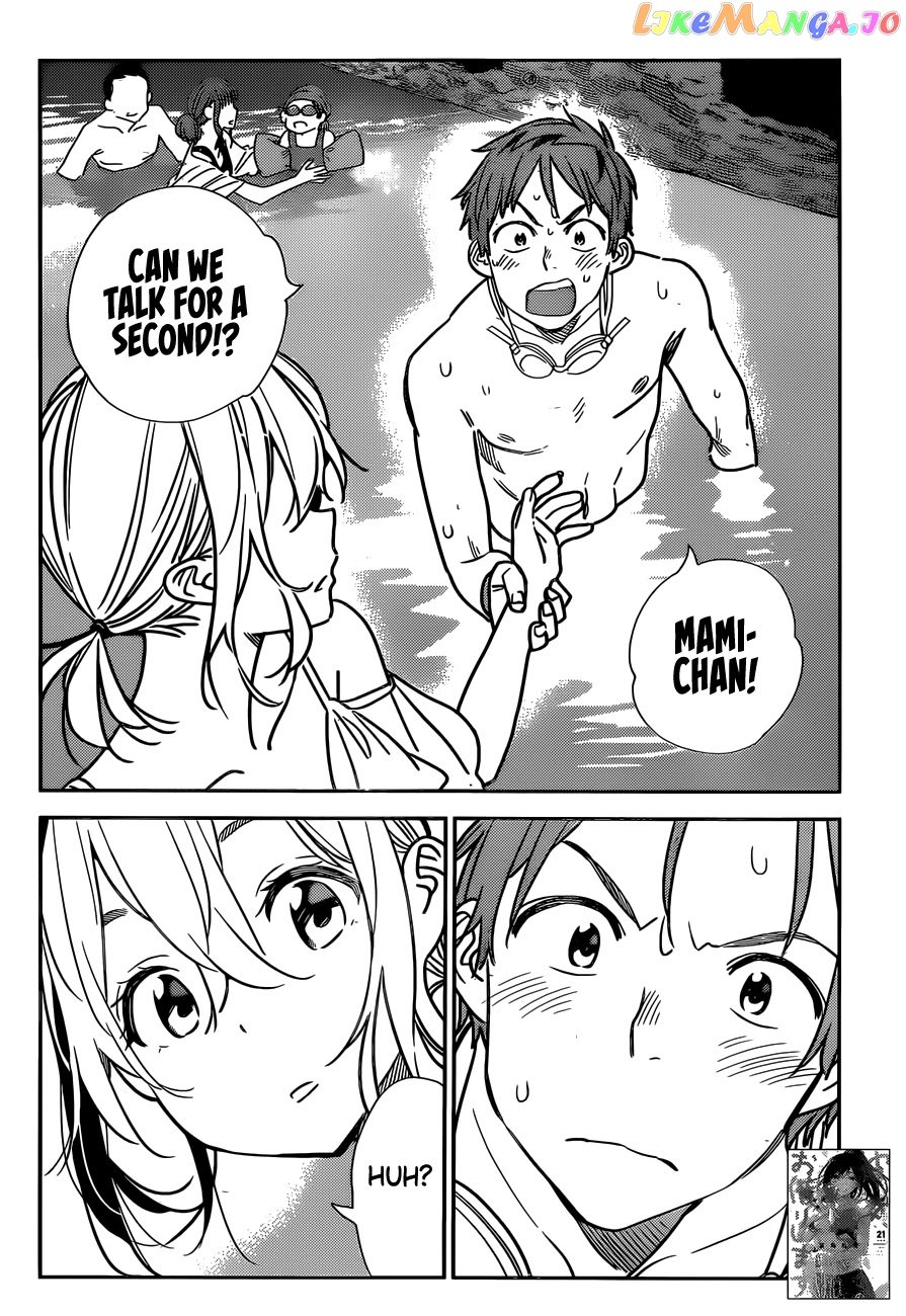 Kanojo, Okarishimasu chapter 198 - page 3