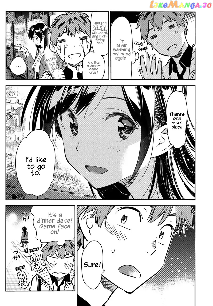 Kanojo, Okarishimasu chapter 57 - page 16