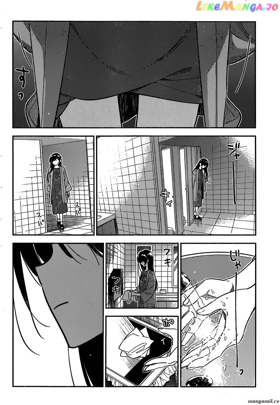 Kanojo, Okarishimasu chapter 228.5 - page 10