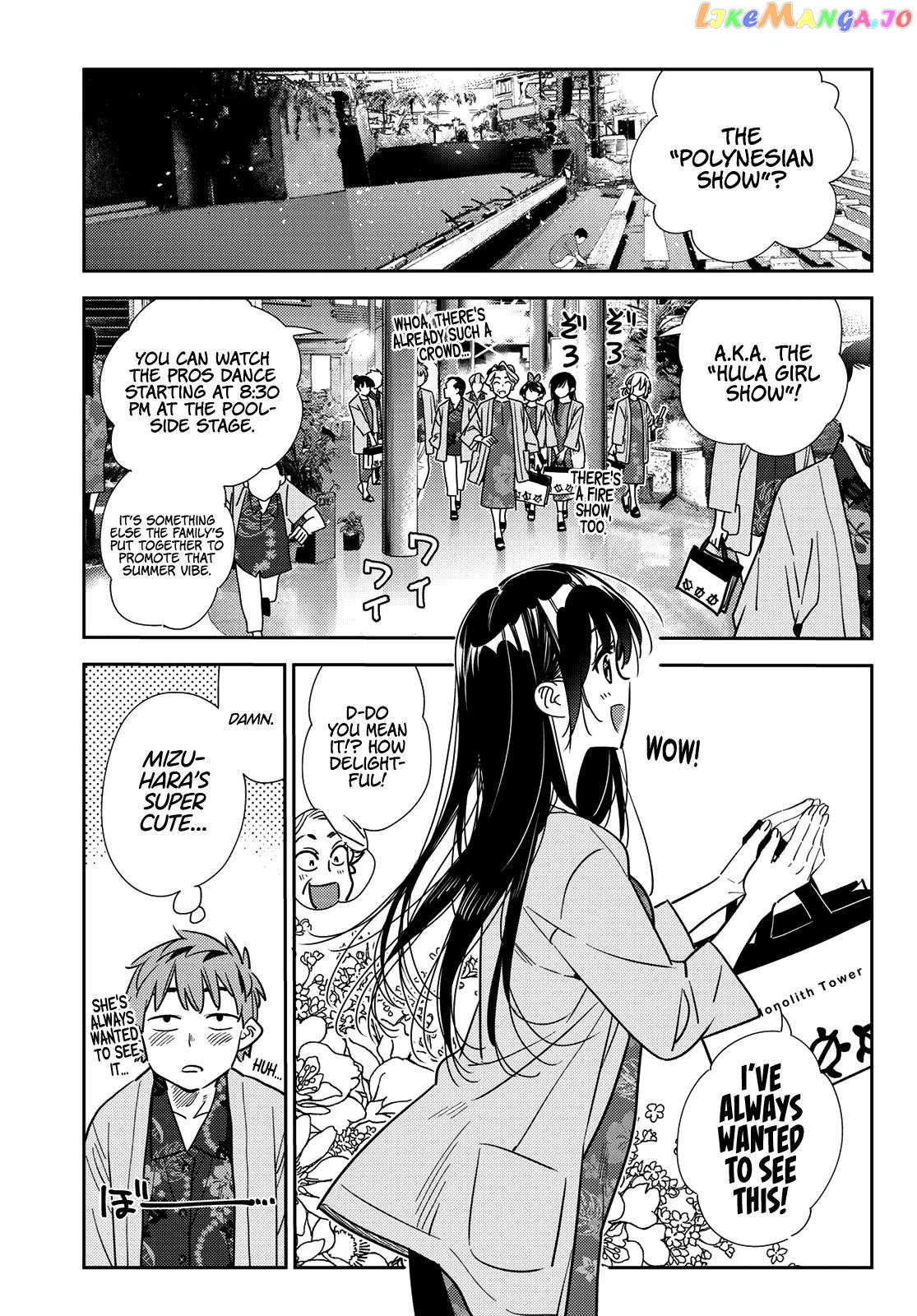 Kanojo, Okarishimasu chapter 202 - page 4