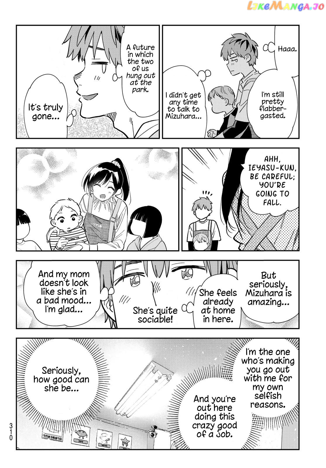 Kanojo, Okarishimasu chapter 293 - page 16