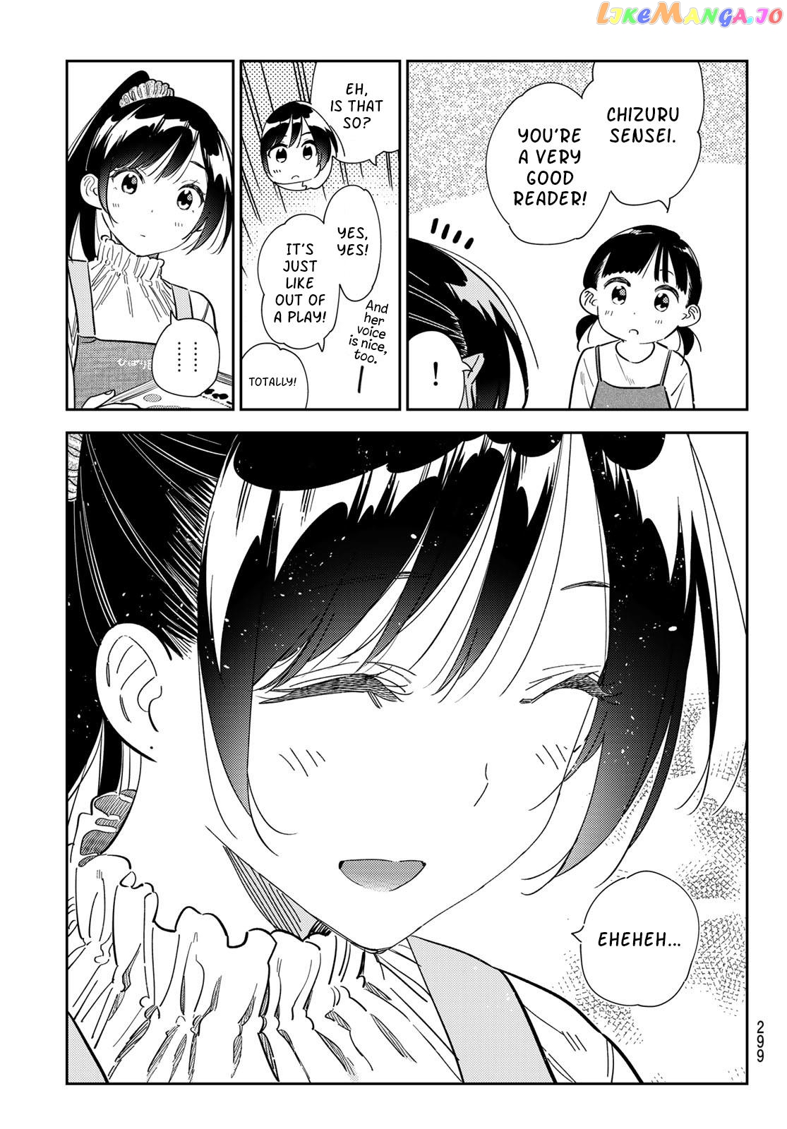 Kanojo, Okarishimasu chapter 293 - page 5