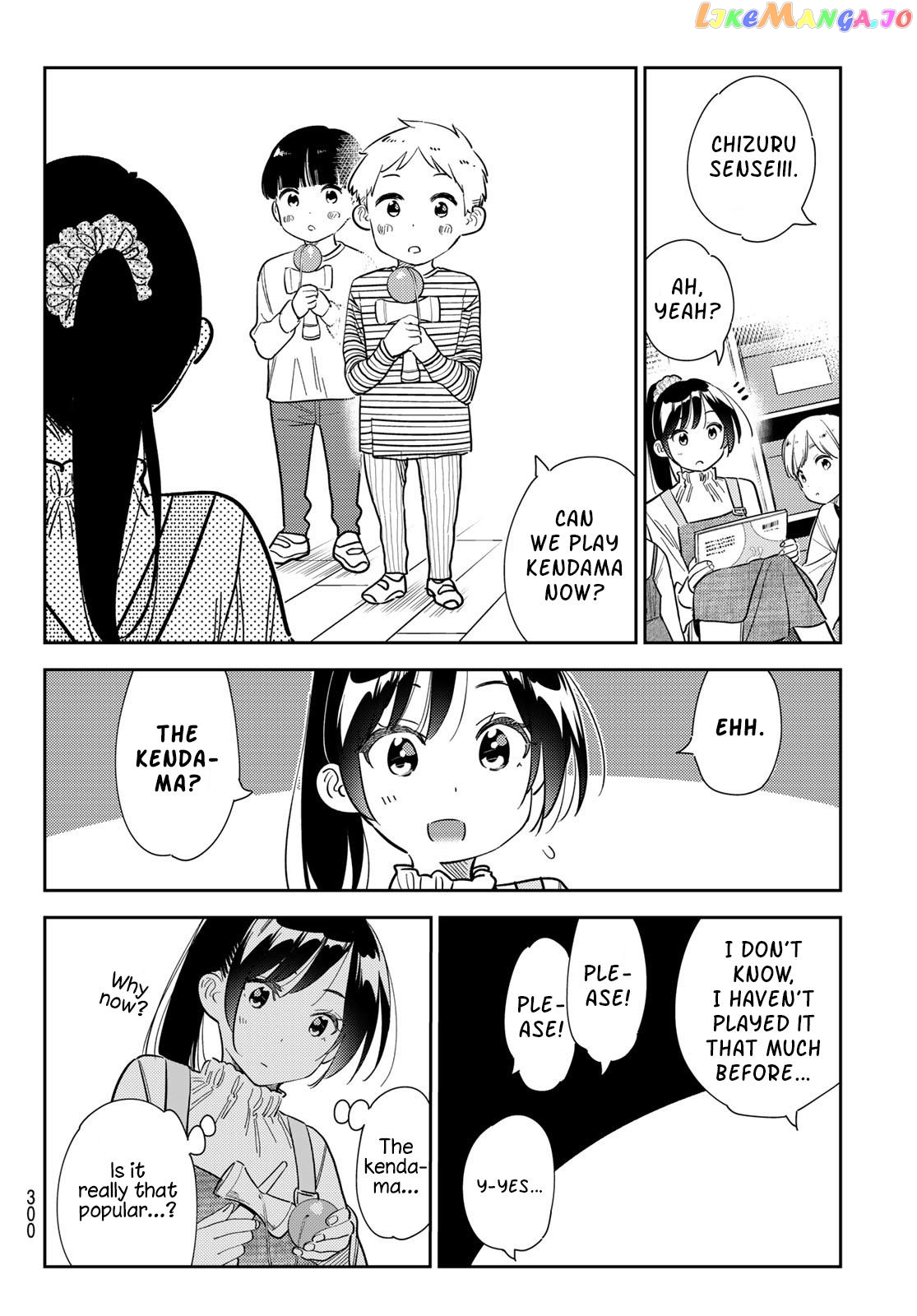 Kanojo, Okarishimasu chapter 293 - page 6