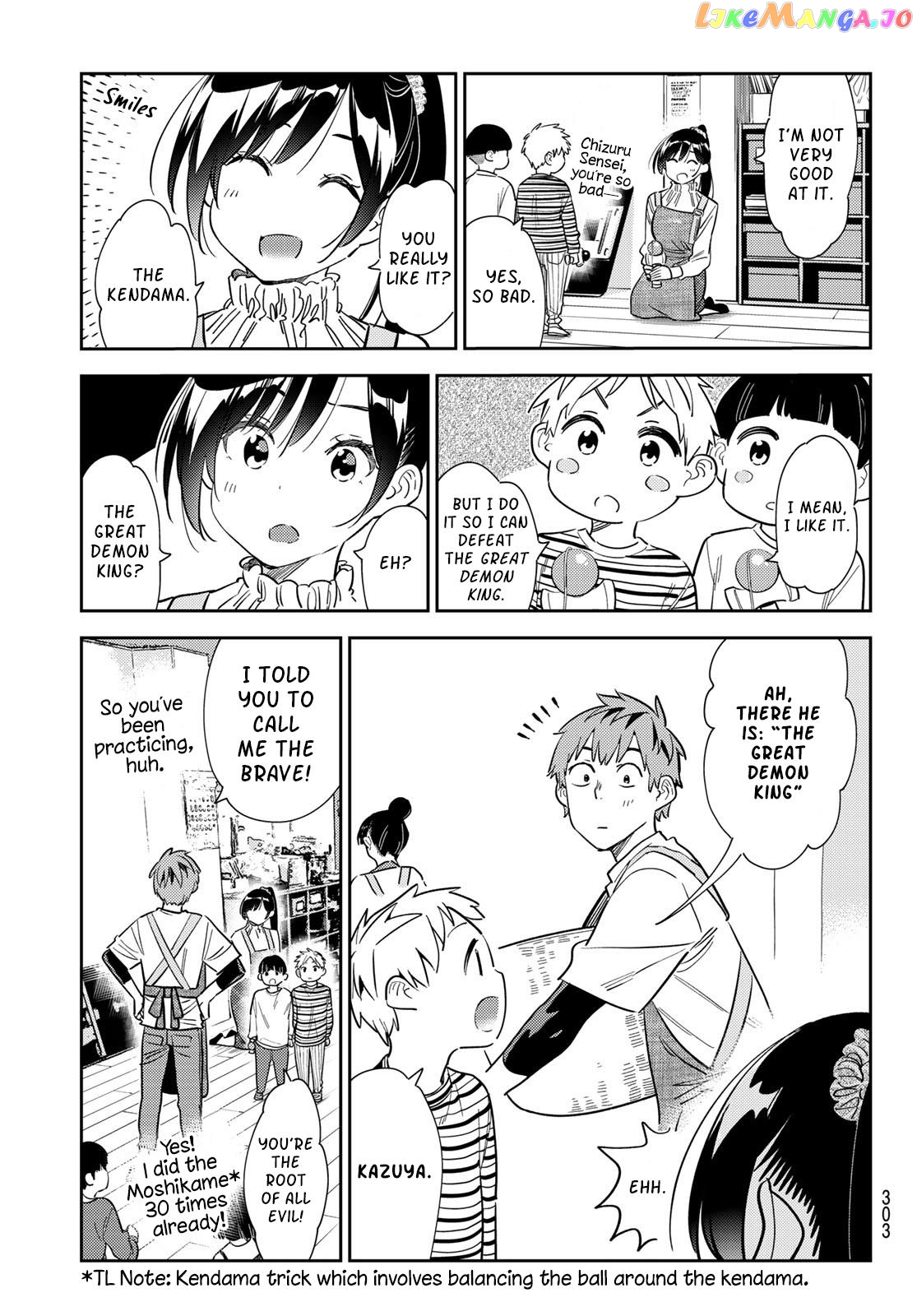 Kanojo, Okarishimasu chapter 293 - page 9