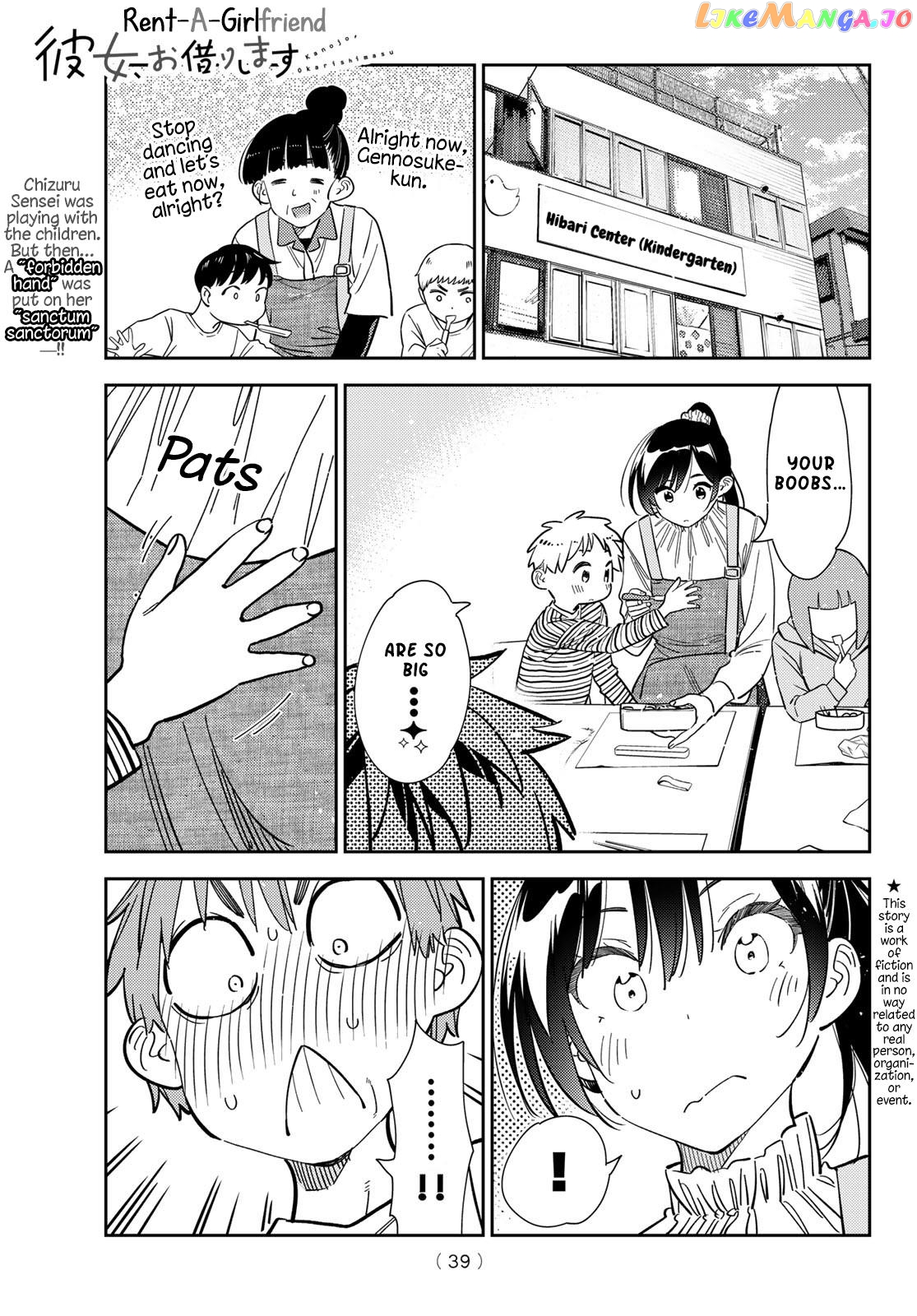 Kanojo, Okarishimasu chapter 294 - page 1