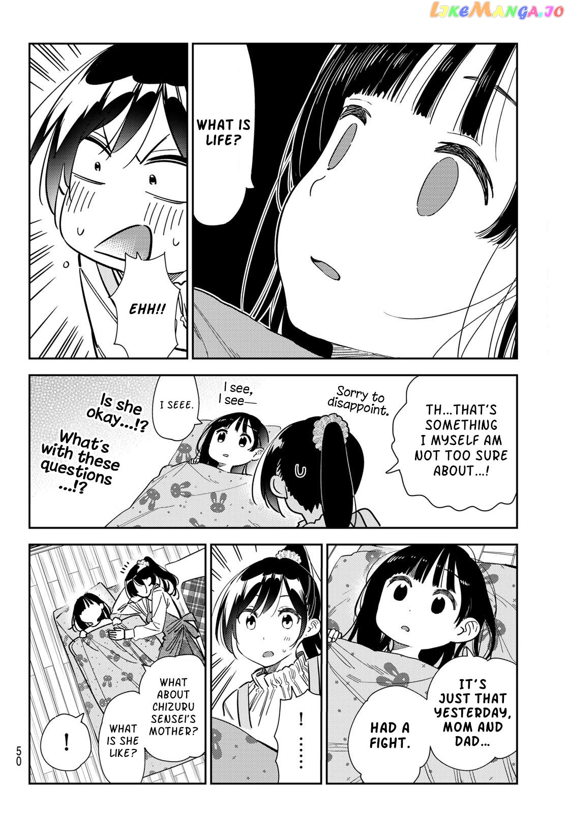 Kanojo, Okarishimasu chapter 294 - page 12
