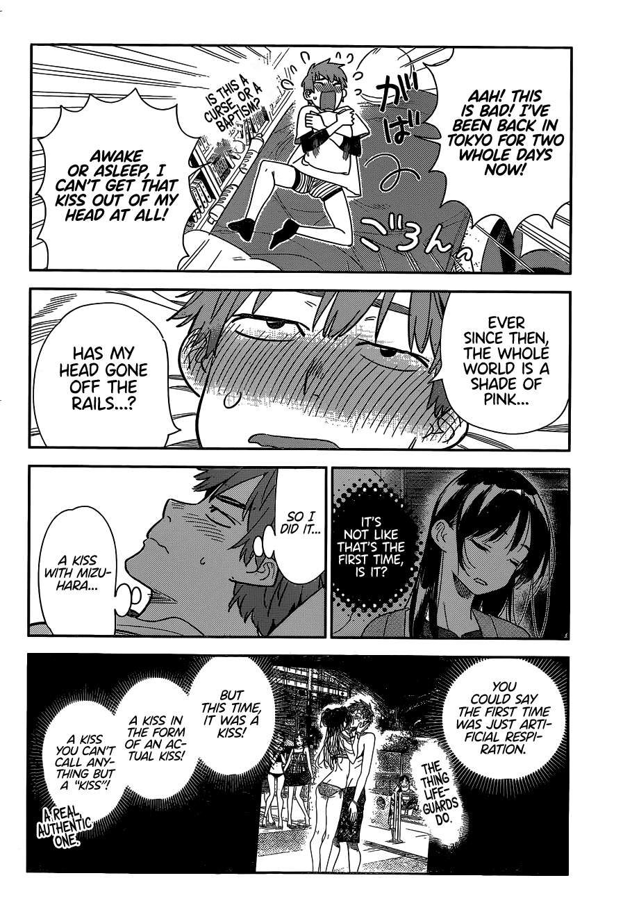Kanojo, Okarishimasu chapter 232 - page 5