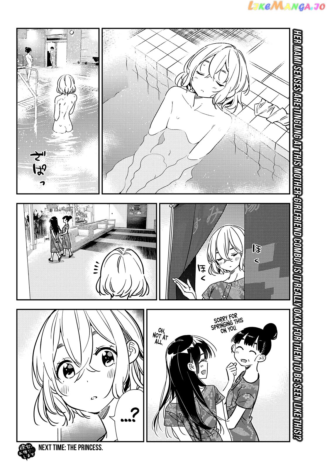 Kanojo, Okarishimasu chapter 205 - page 20